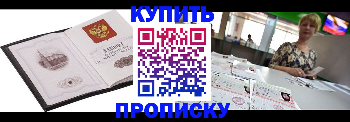 форма 3 в Канске